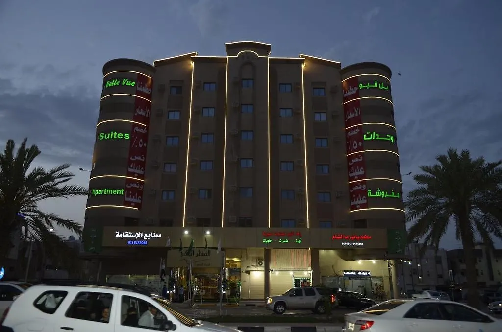 Belle Vue Inn Dammam