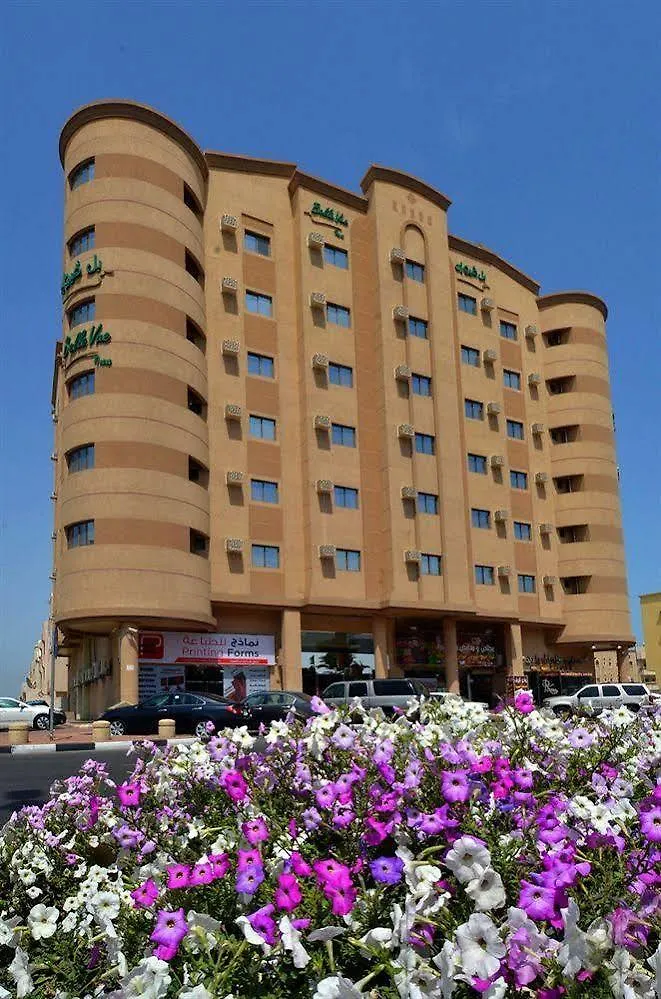 Aparthotel Belle Vue Inn Dammam